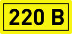 220.tif