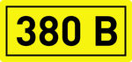 380.tif